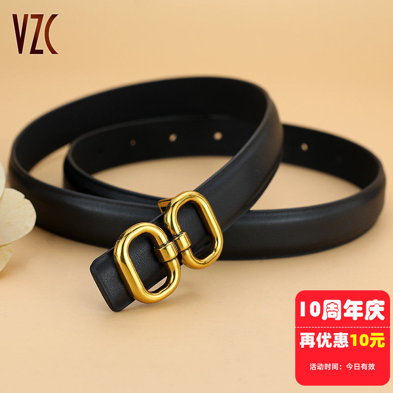 腰带女款真皮牛皮黑色简约百搭细宽韩版牛仔裤带装饰配裙西裤皮带