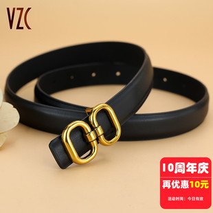 腰带女款真皮牛皮黑色简约百搭细宽韩版牛仔裤带装饰配裙西裤皮带