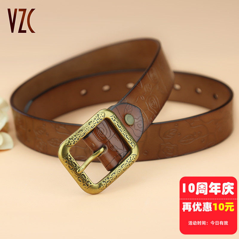 皮带女款真皮牛皮潮流百搭时尚棕色休闲复古装饰搭配裙牛仔裤腰带