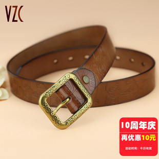 皮带女款真皮牛皮潮流百搭时尚棕色休闲复古装饰搭配裙牛仔裤腰带