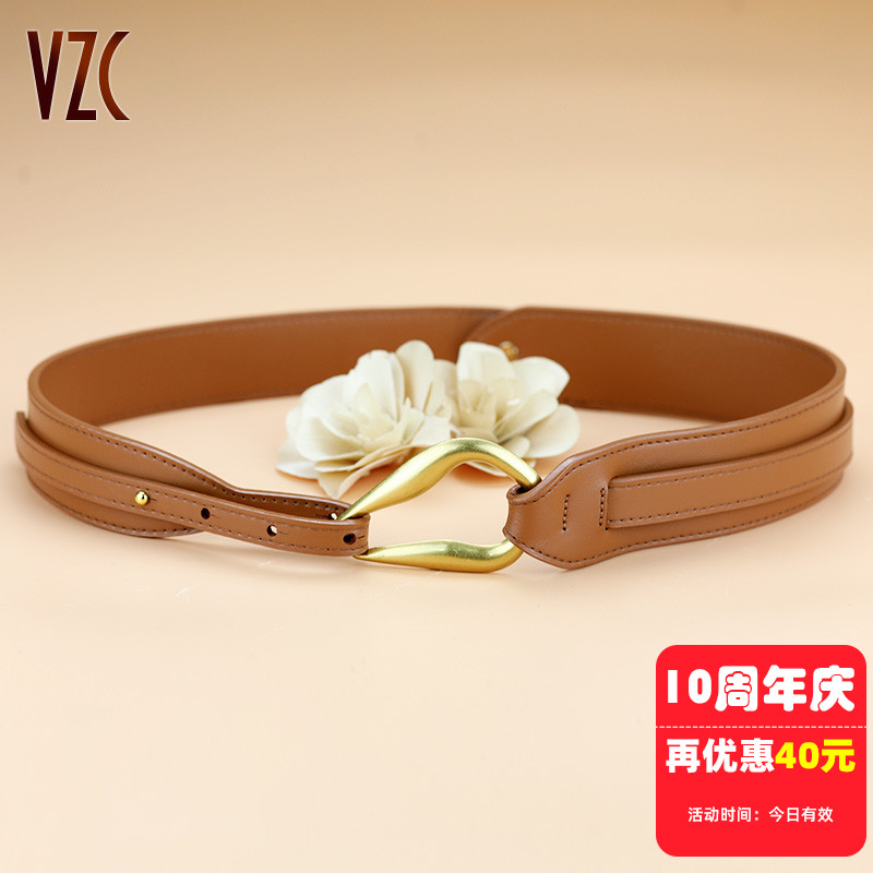 法式Vintage风！真皮牛皮女腰带