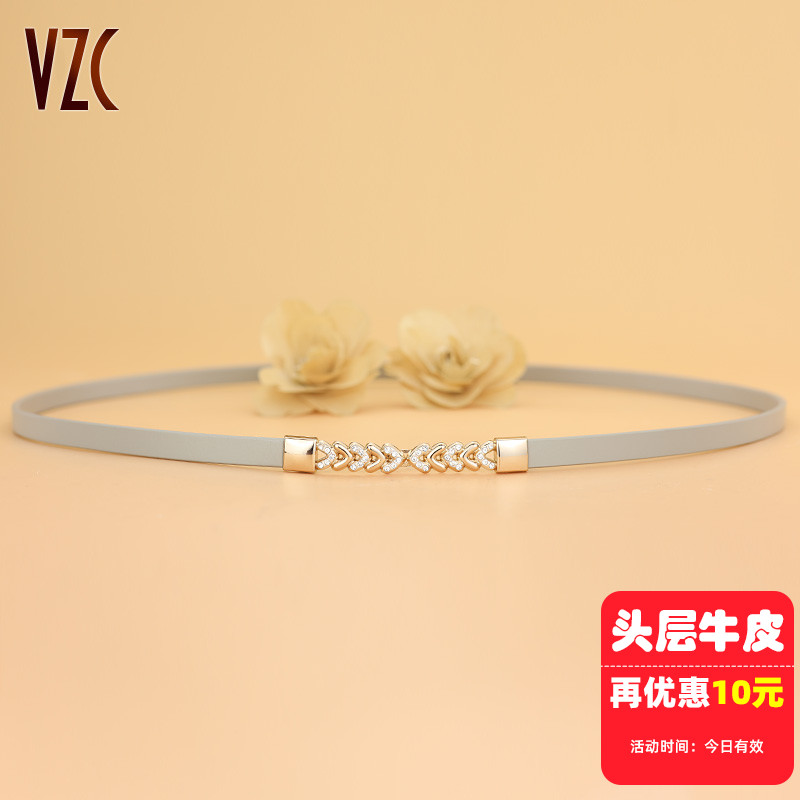 免打孔！真皮牛皮腰带灰色百搭