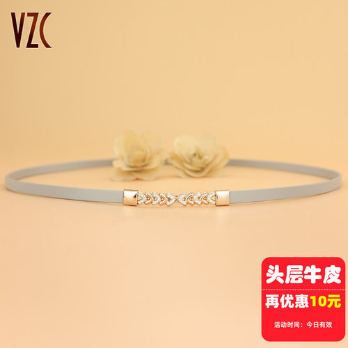 免打孔！真皮牛皮腰带灰色百搭