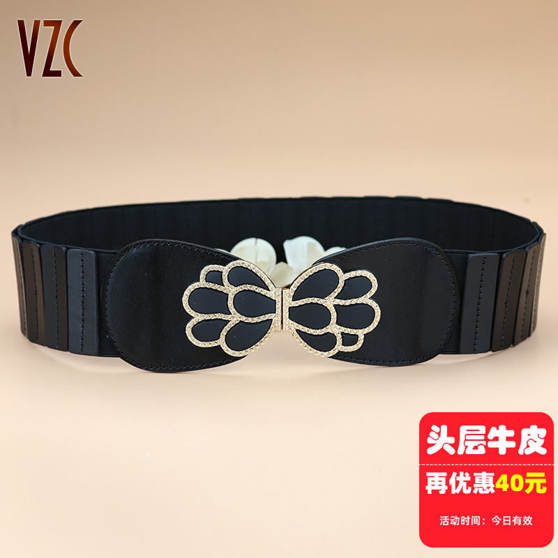 视觉瘦N斤！真皮头层牛皮女腰带