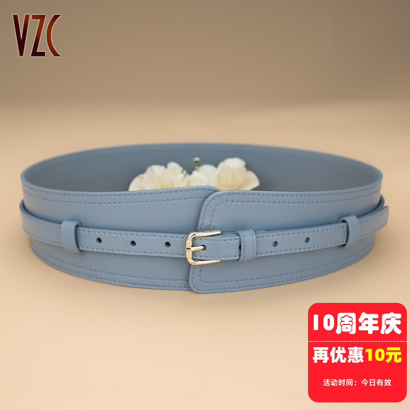 一物两用~真皮牛皮腰带清爽减龄