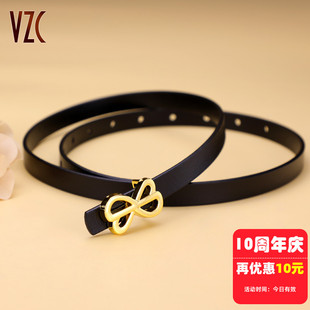 小皮带女款真皮牛皮黑色细窄裤带装饰牛仔裤韩版配裙腰带2025新款