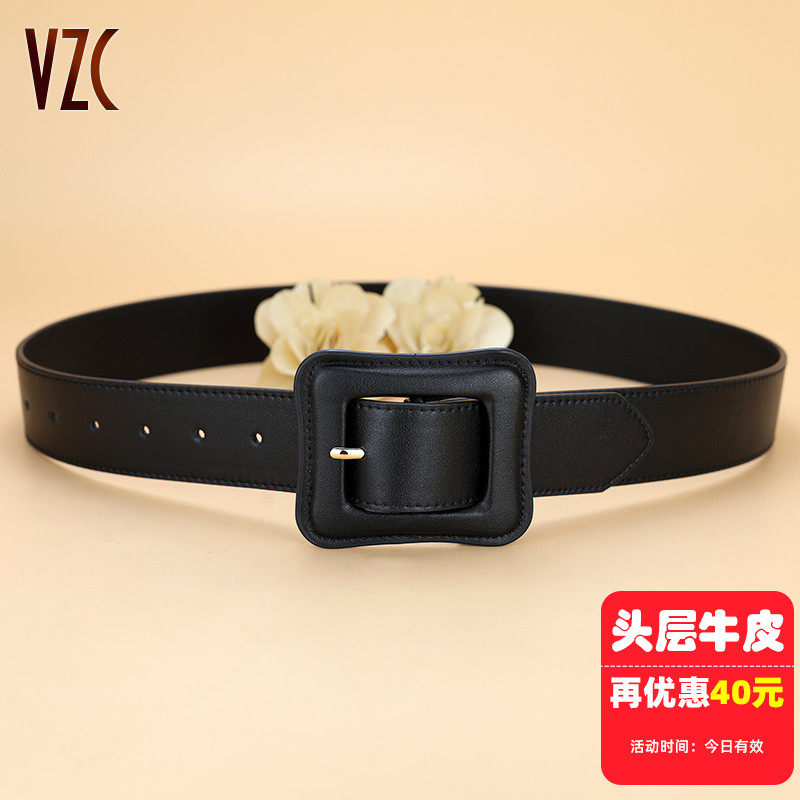 腰封女真皮头层牛皮黑色简约百搭软宽皮带装饰配裙子大衣风衣腰带