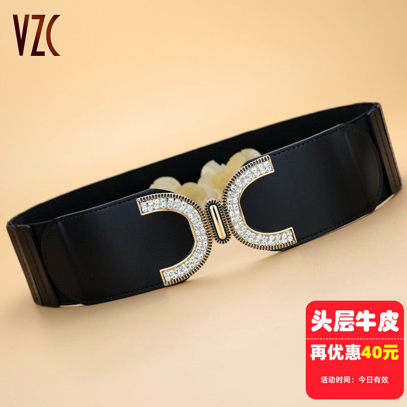 腰封女士真皮头层牛皮黑色宽皮带装饰配毛裙大衣秋冬羽绒服收腰带