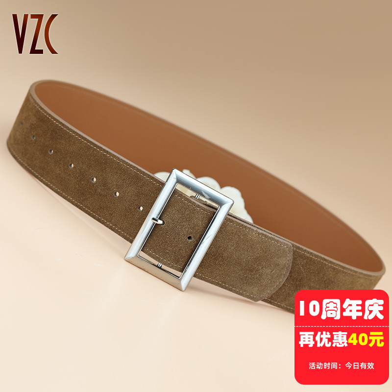 绒面牛皮！柔软舒适真皮女腰带