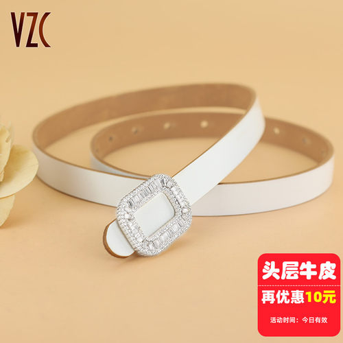 材质取胜！头层牛皮腰带太好搭