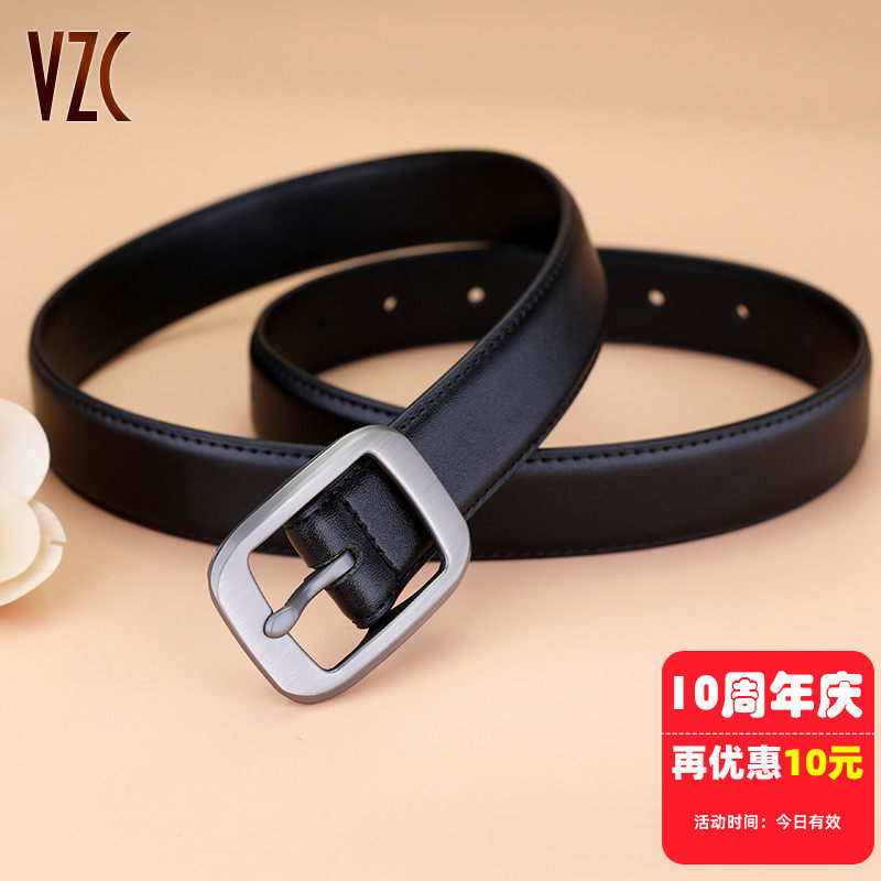 皮带女款宽真皮牛皮黑色时尚经典针扣装饰配连衣裙牛仔裤子束腰带