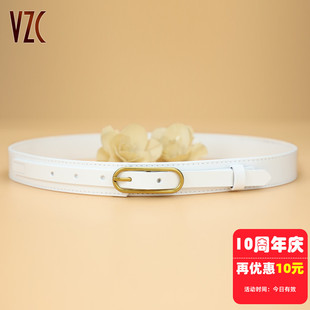 腰封女真皮牛皮白色时尚百搭宽皮带夏季装饰配连衣裙衬衫收腰腰带