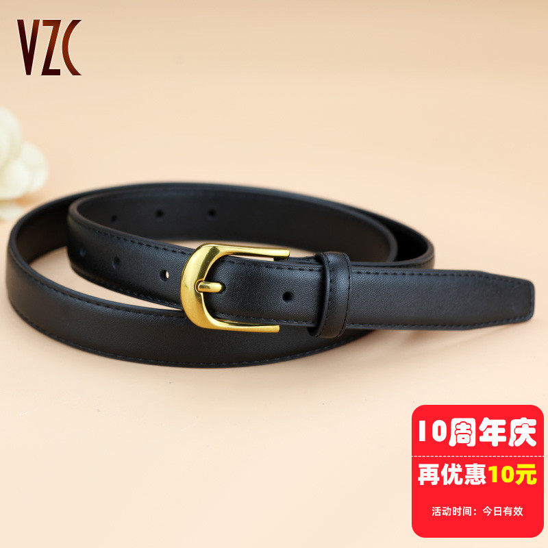 皮带女款真皮牛皮黑色简约百搭休闲宽细手工腰带装饰配裙牛仔裤带