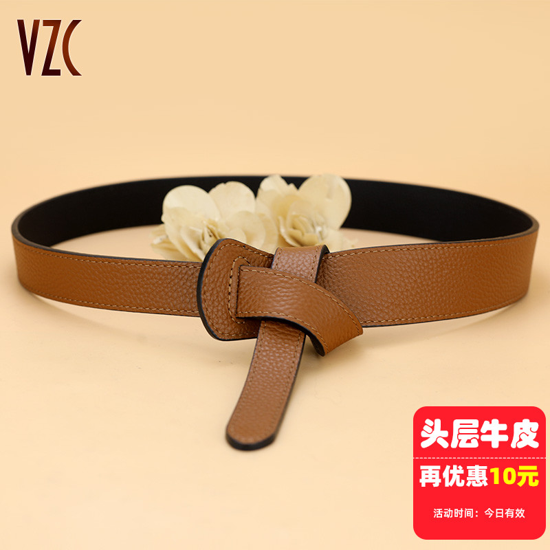 打结腰带女真皮头层牛皮复古棕咖色皮带时尚收腰神器装饰配裙腰封