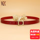 红色皮带女士真皮头层纯牛皮本命新年礼物简约装 腰带 饰配裙牛仔裤
