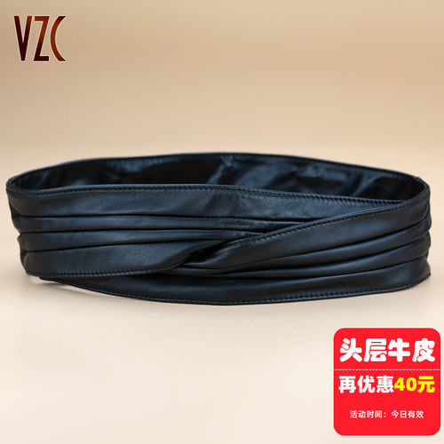 柔软羊皮！真皮女腰带黑色百搭
