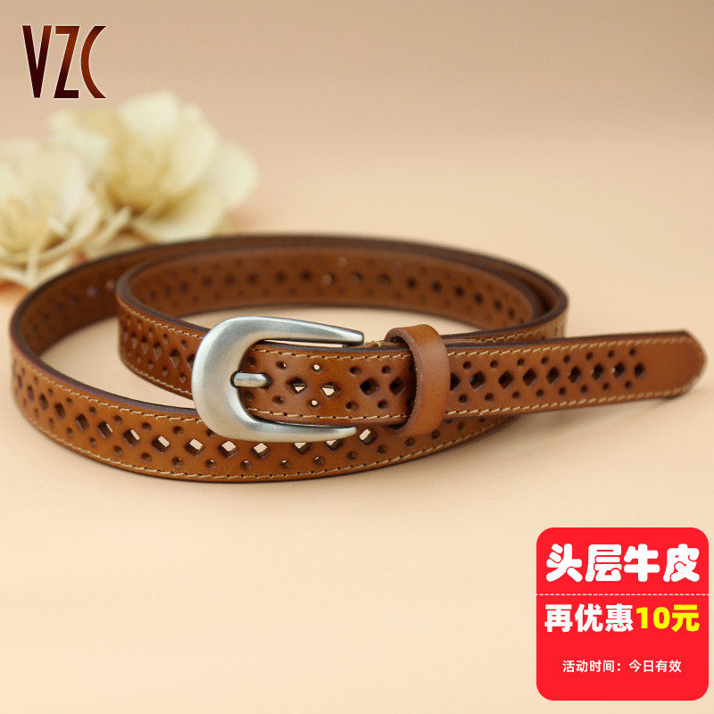 腰带女真皮头层牛皮镂空棕咖色复古细窄皮带休闲装饰配裙牛仔裤带