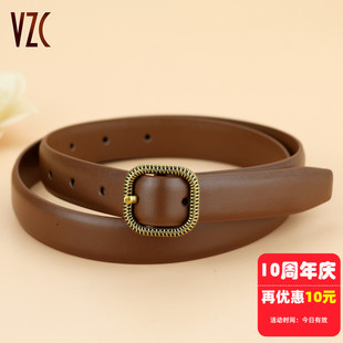 皮带女款真皮牛皮百搭时尚棕咖色复古风装饰配裙高级感牛仔裤腰带