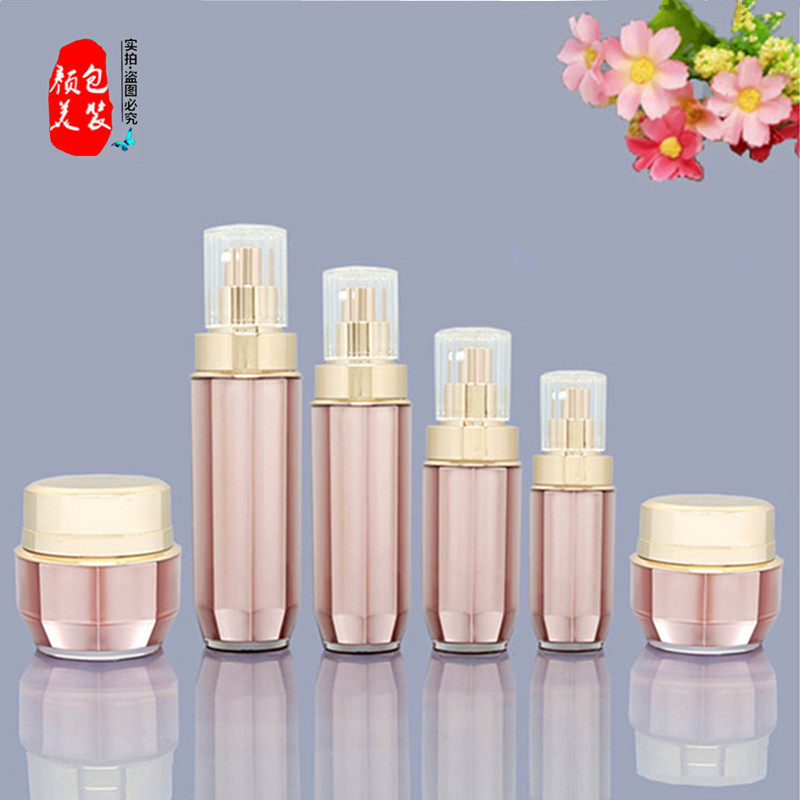 颜美广州分装瓶高档包材现货批发