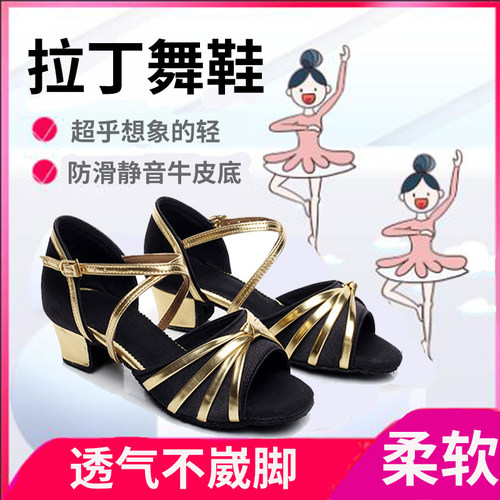 厂家直销 极速发货 质量保证 终身售后