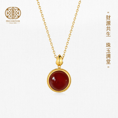百年宝诚钱元珠富贵版玛瑙项链925银简约圆形吊坠锁骨链时尚饰品