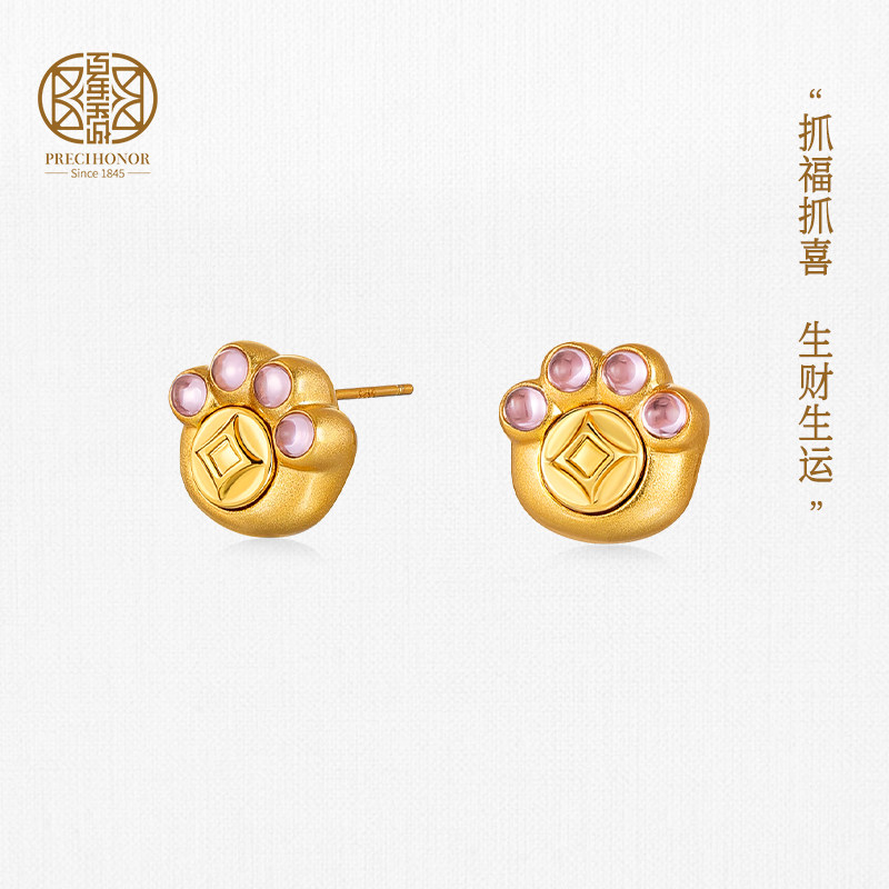 百年宝诚钱袋爪爪耳钉925银猫爪简约百搭抓福轻奢耳饰日常百搭,饰品/流行首饰/时尚饰品新,银饰耳饰,淘宝优惠券,粉丝福利购,淘宝优惠卷