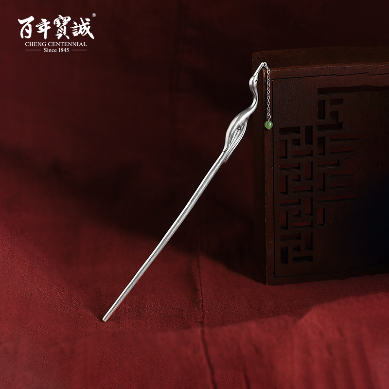 百年宝诚925银发簪古风复古步摇宫廷头发饰及笄汉服流苏簪子饰品