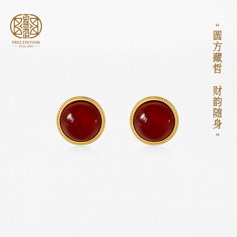 百年宝诚钱元珠简约版红玛瑙耳钉925银女款百搭时尚简约圆形耳饰,饰品/流行首饰/时尚饰品新,银饰耳饰,淘宝优惠券,粉丝福利购,淘宝优惠卷