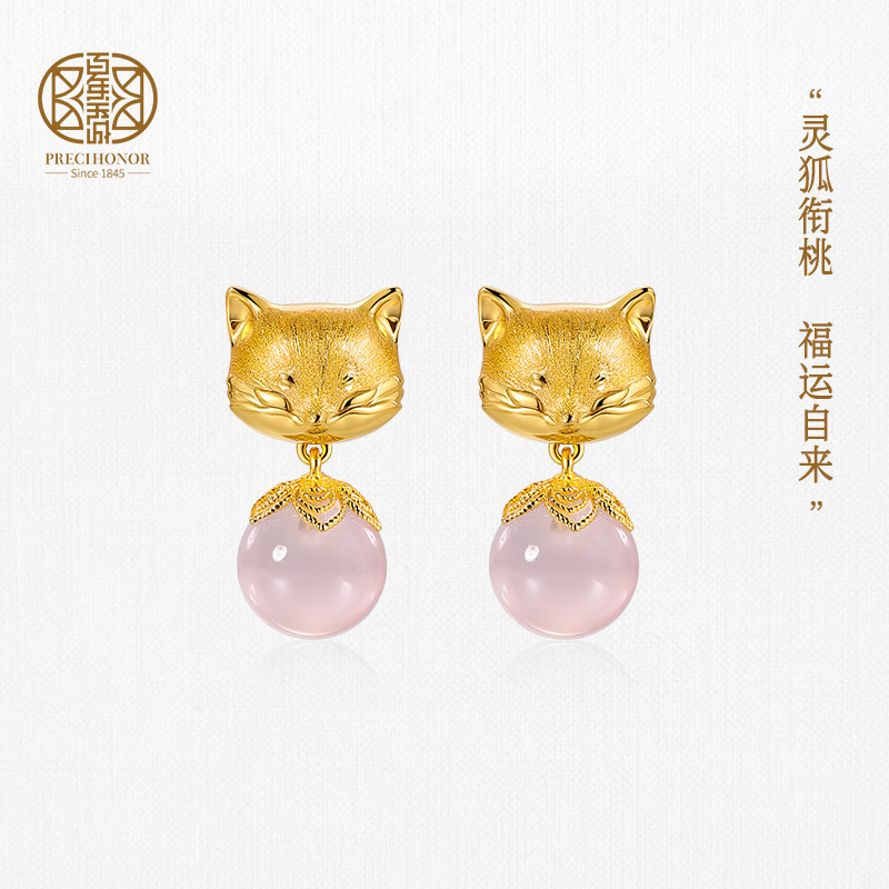 百年宝诚小桃狐耳坠925银女款简约百搭轻奢小众耳钉,饰品/流行首饰/时尚饰品新,银饰耳饰,淘宝优惠券,粉丝福利购,淘宝优惠卷