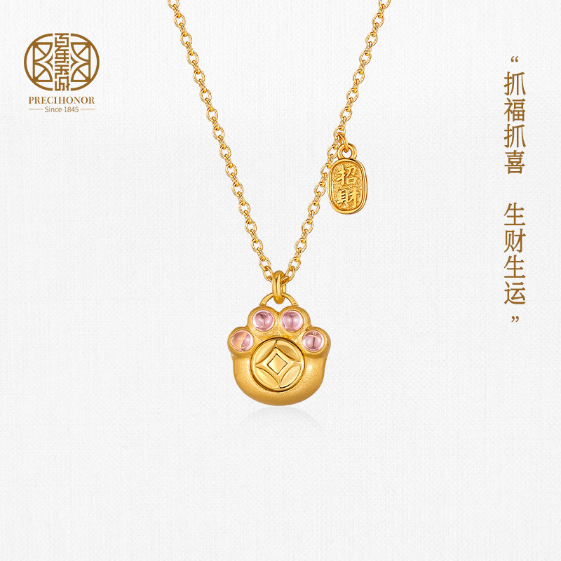 百年宝诚钱袋爪爪项链925银女款吊坠精致简约百搭福运锁骨链礼物