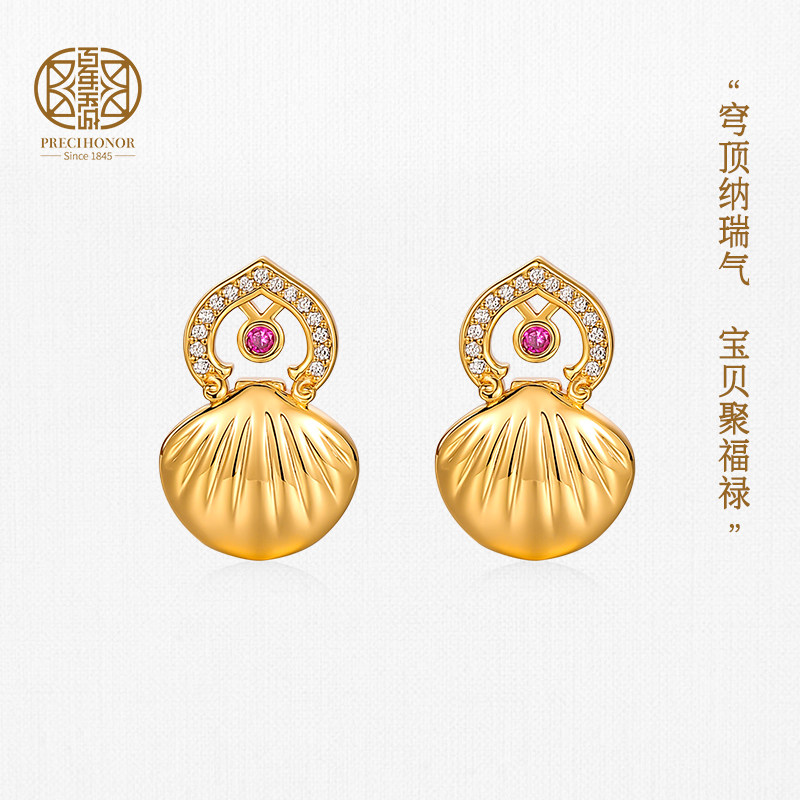 百年宝诚宝贝葫芦耳钉925银女款气质轻奢小众高级感耳饰,饰品/流行首饰/时尚饰品新,银饰耳饰,淘宝优惠券,粉丝福利购,淘宝优惠卷