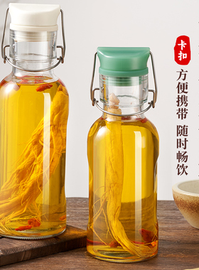 玻璃酒瓶子空瓶高档加厚泡酒专用白酒壶长期存酒密封储酒分装容器