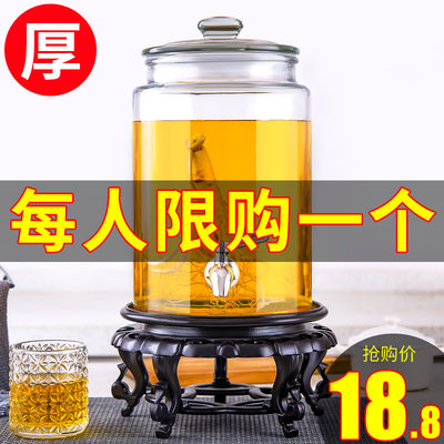 密封高档人参专用泡酒玻璃瓶