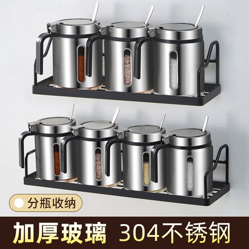 不锈钢调味罐盐罐调料盒组合套装厨房家用味精调料收纳盒玻璃瓶子
