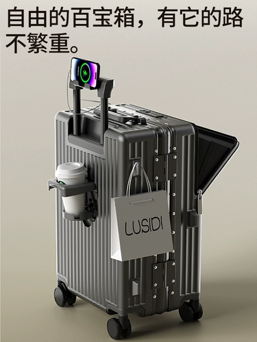 Чемодан, коробка подходит для мужчин и женщин, 20 дюймов