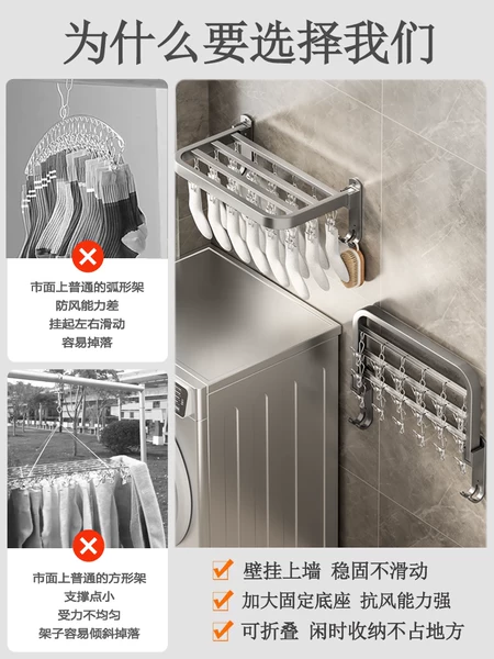 Товары от 皇家僣艇家居旗舰店