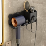 Сломанное окно стойки без ударов туалетная стена -навесная настенная стойка для ванной комнаты для хранения стойки для хранения