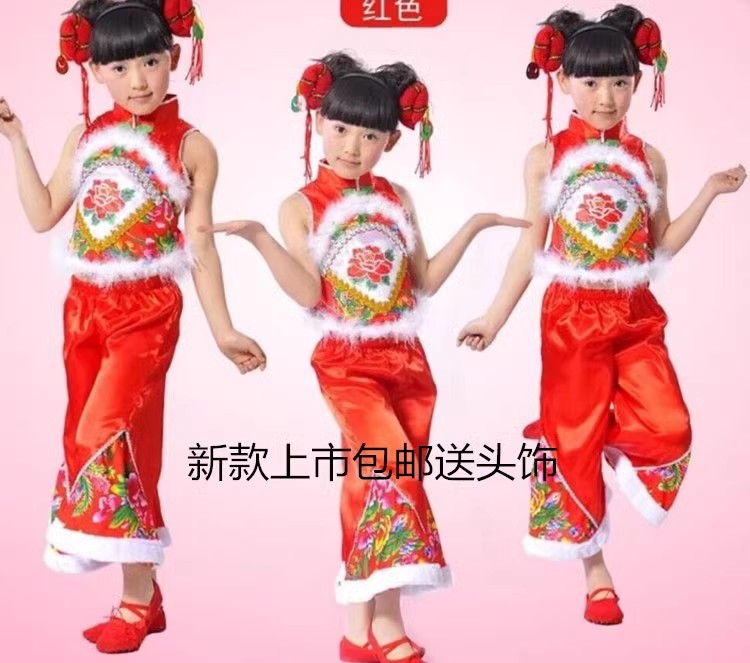 新款儿童红色秧歌服喜庆表演服六一民族演出服元旦灯笼开门红舞台图片