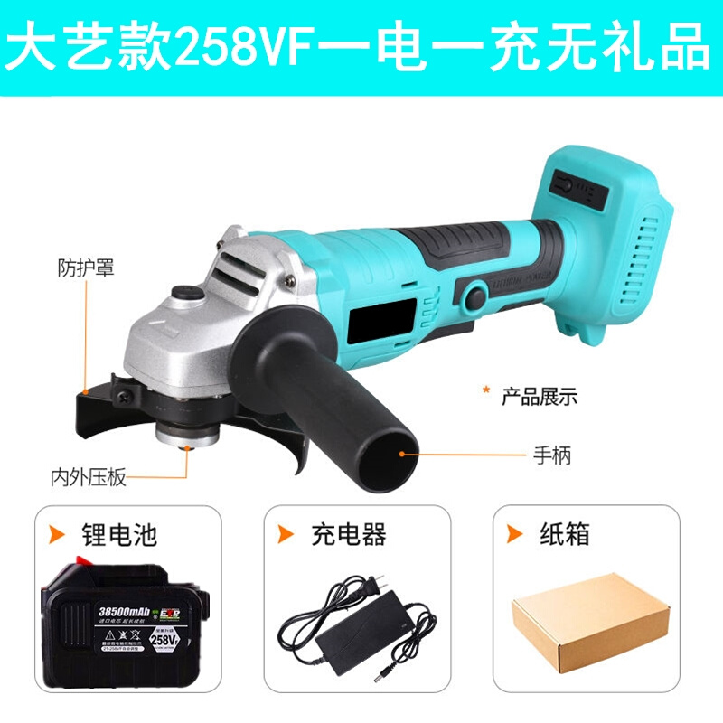 新品新品无刷锂电角磨机无线打磨机多B功能切割T机抛光机充电磨光
