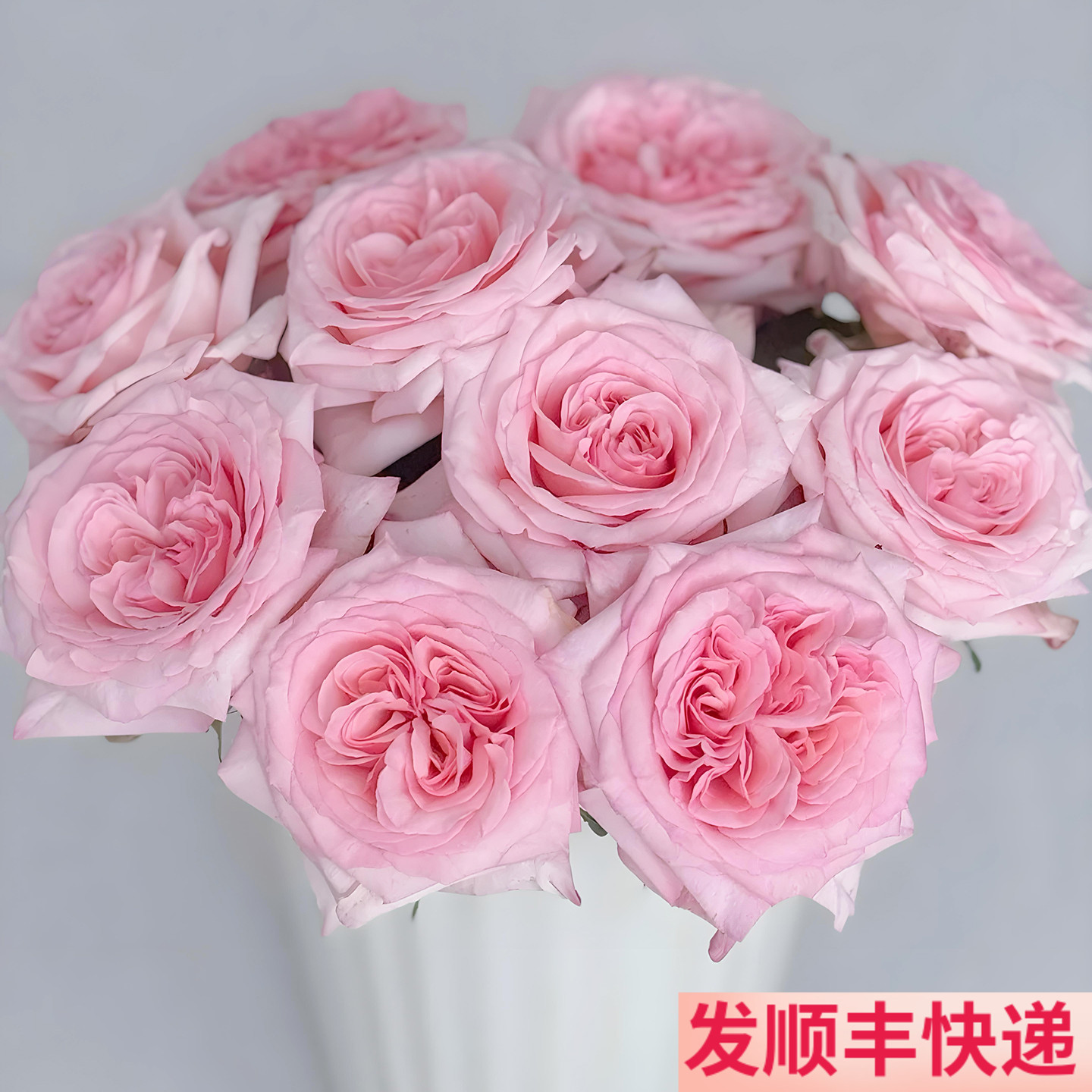 粉荔枝玫瑰鲜花插花婚礼婚庆基地
