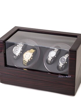 精致摩沃斯品牌摇表器马达盒watch winder自动手表上链器旋转表盒