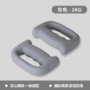 拳击哑铃空击手握式一公斤小哑铃迷拳速训练器阻力带自由搏击
