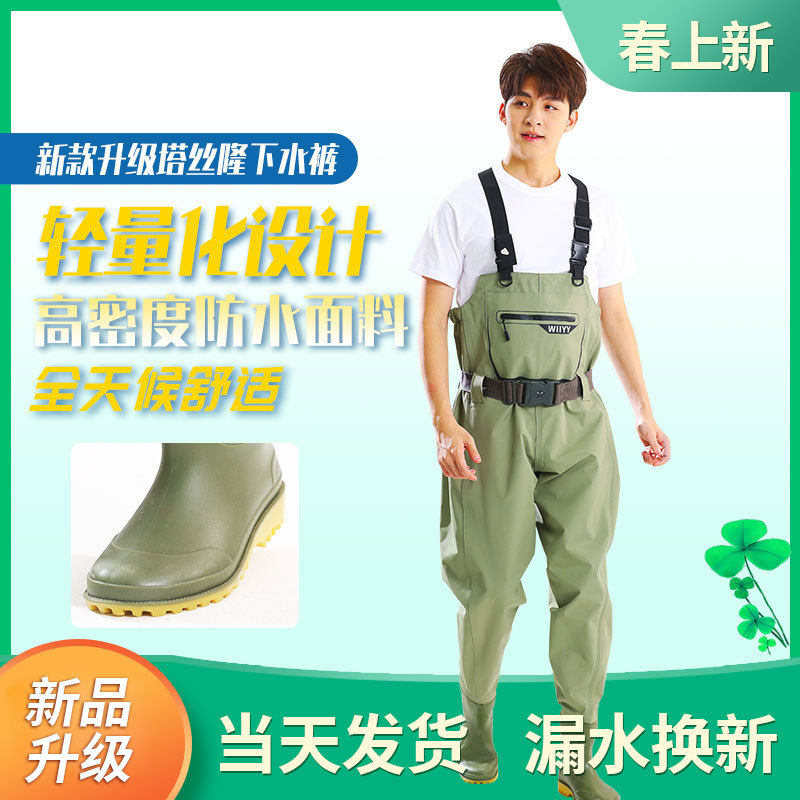 绿色黄底 PVC劳保鞋工业防护鞋直筒防水防滑耐磨雨鞋防汛雨鞋