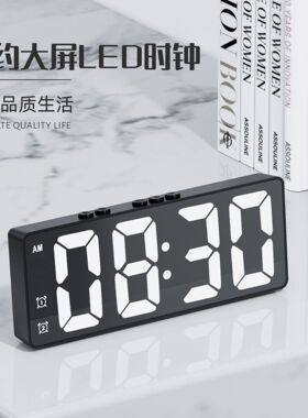 德国日本进口技术跨境简约LED电子闹钟时钟学生插电两用小闹钟