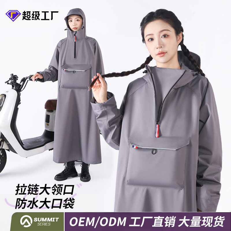 电动车雨衣加厚加長防暴雨级骑行雨衣全身一体式长款电瓶车雨披