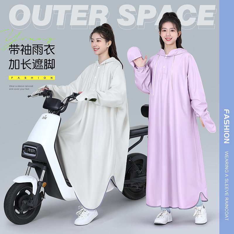 雨衣电动电瓶车女款一体单人连体骑行成人长款全身防暴雨雨披