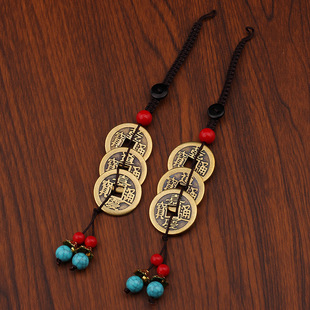 男女随身携带包包挂件汽车创意钥匙扣配饰品 黄铜乾道嘉三帝铜钱