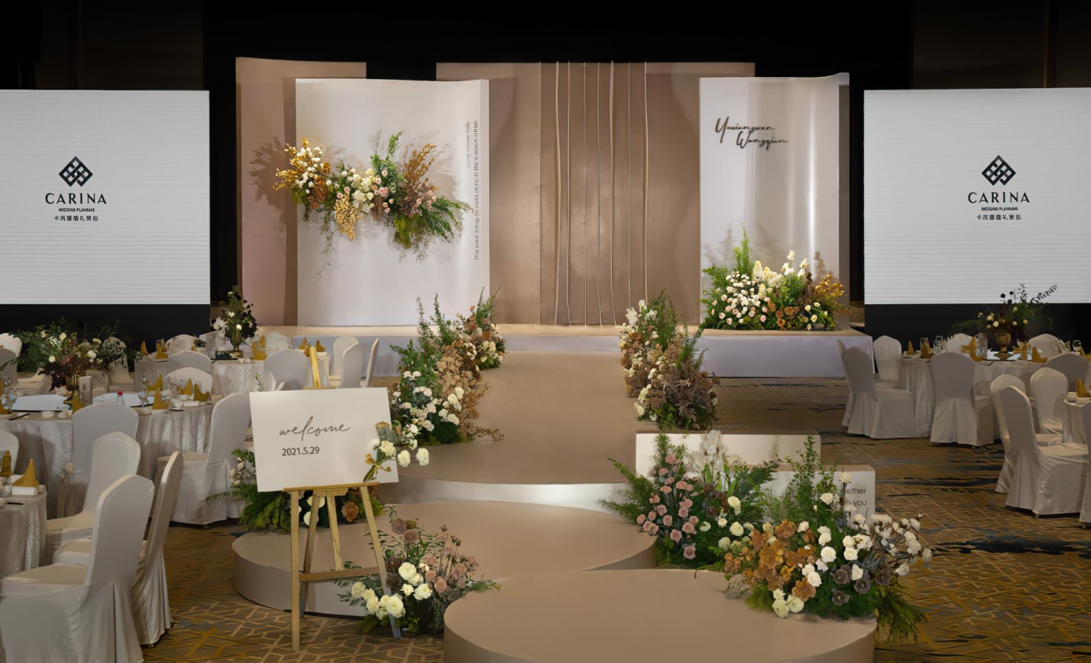 香槟婚礼设计效果图舞台迎宾留影区背景墙手绘kt板素材psd源文件