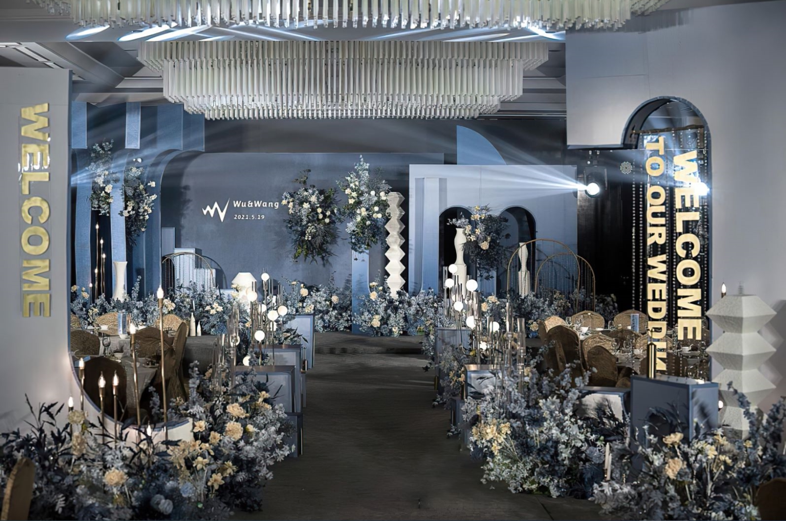 小红书爆款莫兰迪蓝色婚礼雾霾蓝梦幻婚礼效果图背景素材psd设计