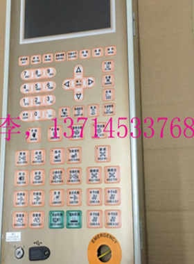 宝捷信注塑机电脑板PS360AM注塑机电脑 控制器MS210面板 7寸彩色